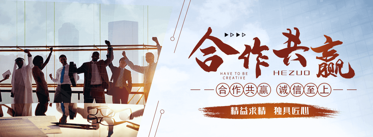 黔东南州APP软件开发