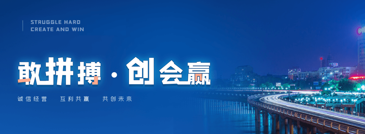 黔东南州小程序开发公司
